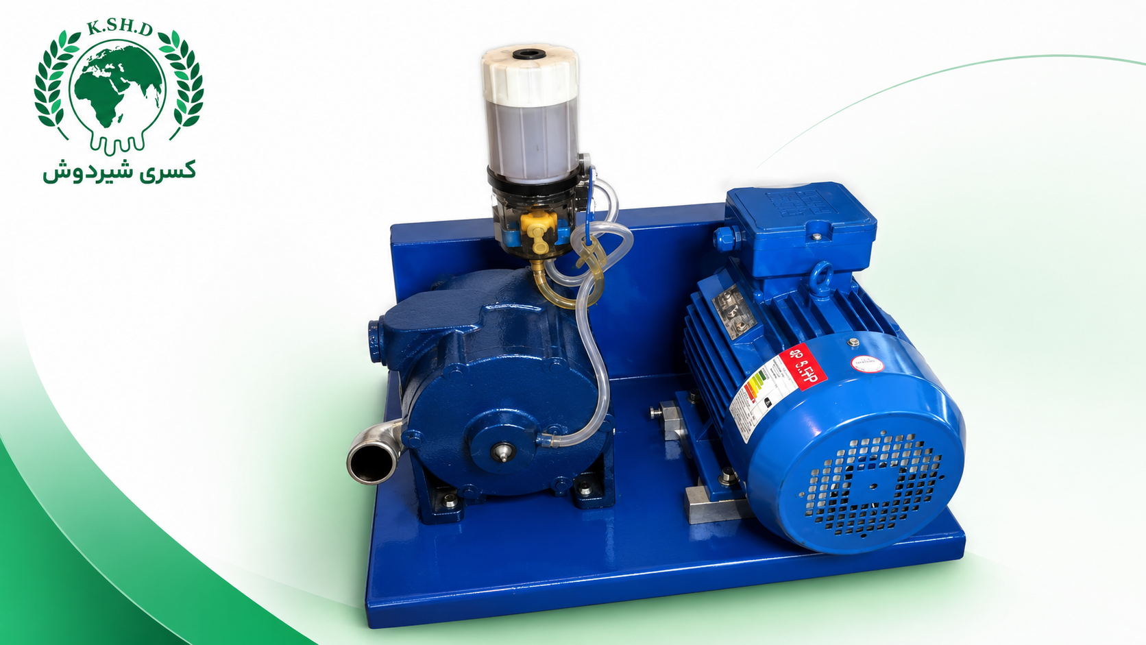 یونیت وکیوم 800 روندی | Rondo 800 Vacuum Unit